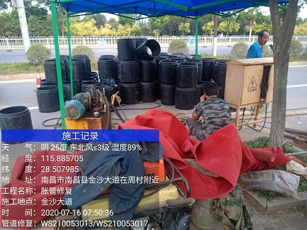 尖扎管道短管置换-管道顶管-炜誉市政