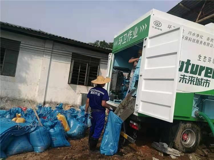 尖扎工业污泥压干处理